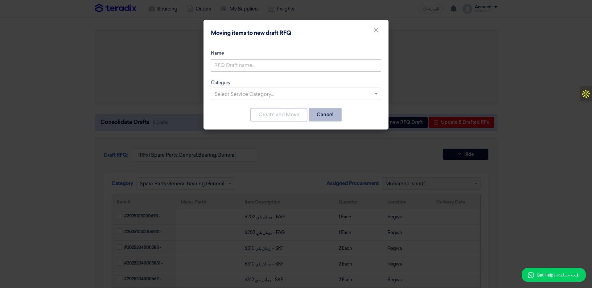 Type the Draft RFQ name 