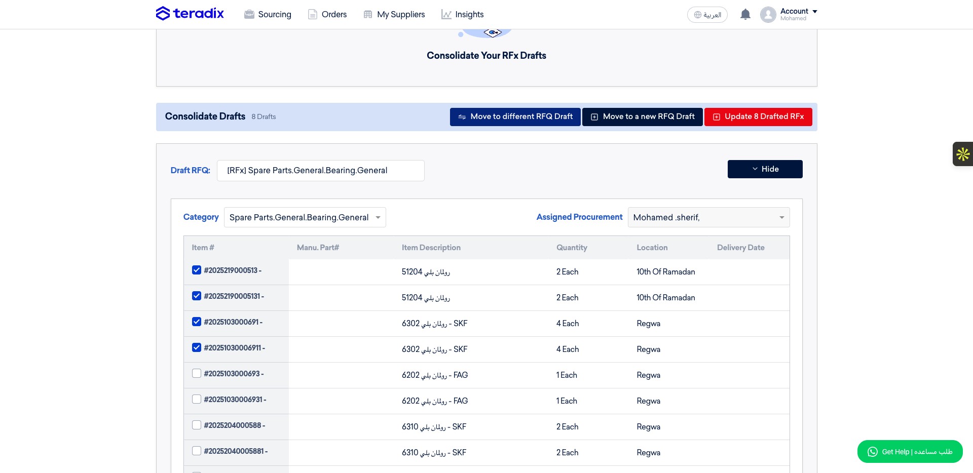 To start moving the item between Drafts, or select multiple items to add them to a new RFQ draft, select the items from teh different PRs