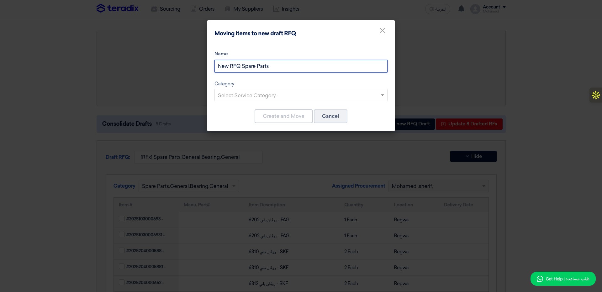 Select the items category from dropdown menu.