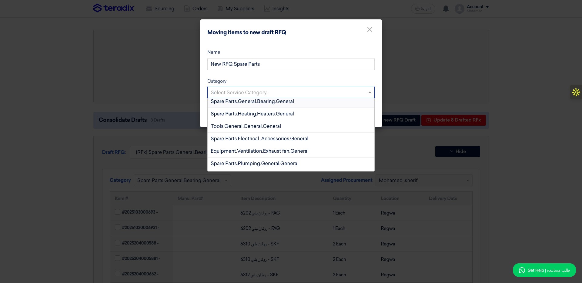 Click on "Spare Parts.General.Bearing.General" for example