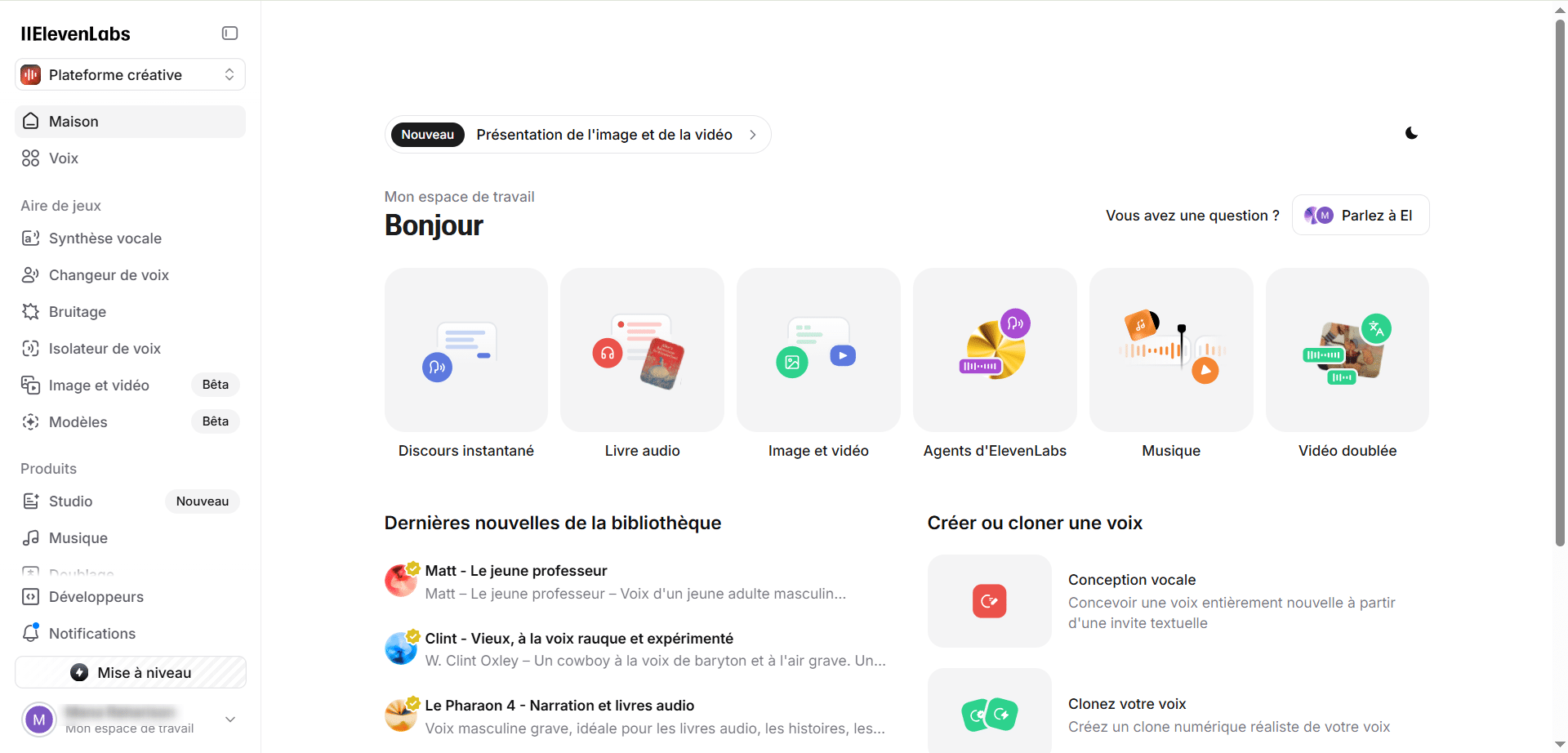 Votre compte est maintenant disponible.