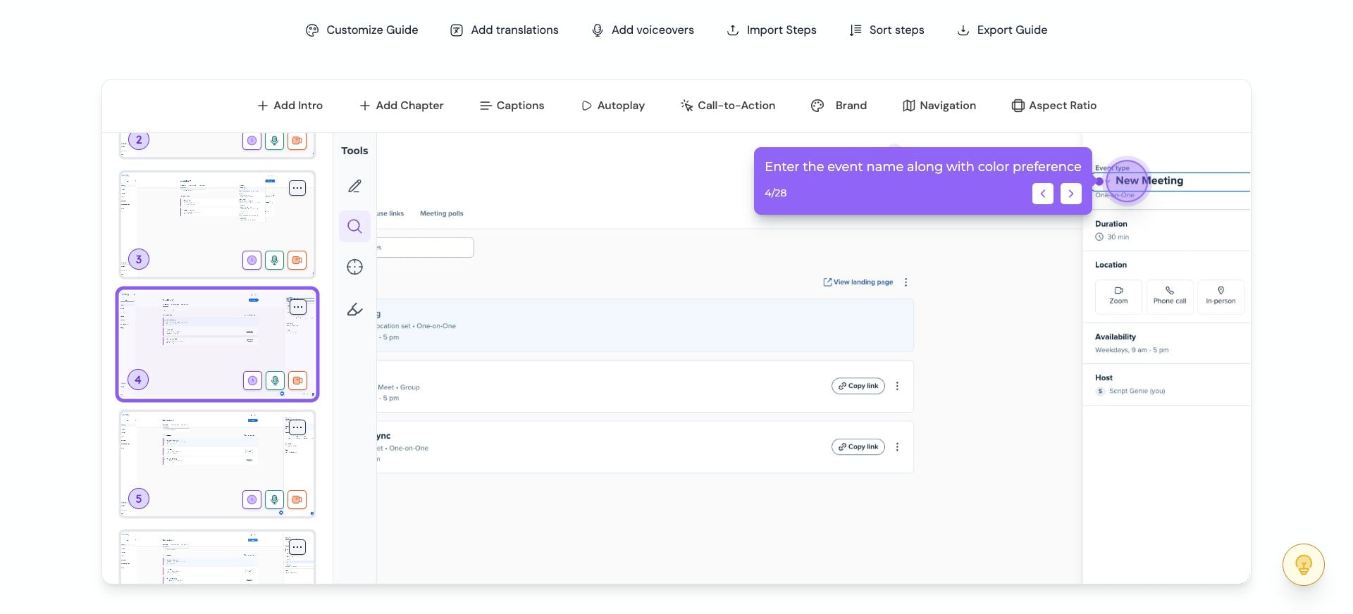 You can also override the zoom level for a particular step. To do this, first select the step and click on the **"Magnifier"** icon.