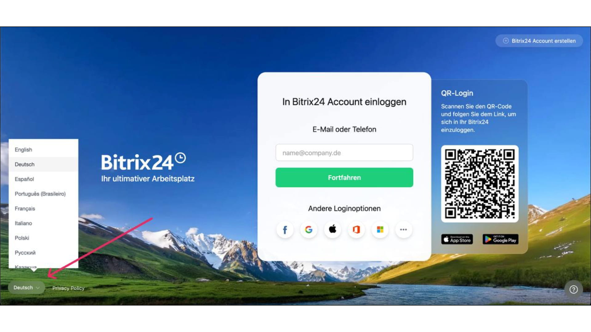 На следующей странице Вы можете выбрать язык для отображения