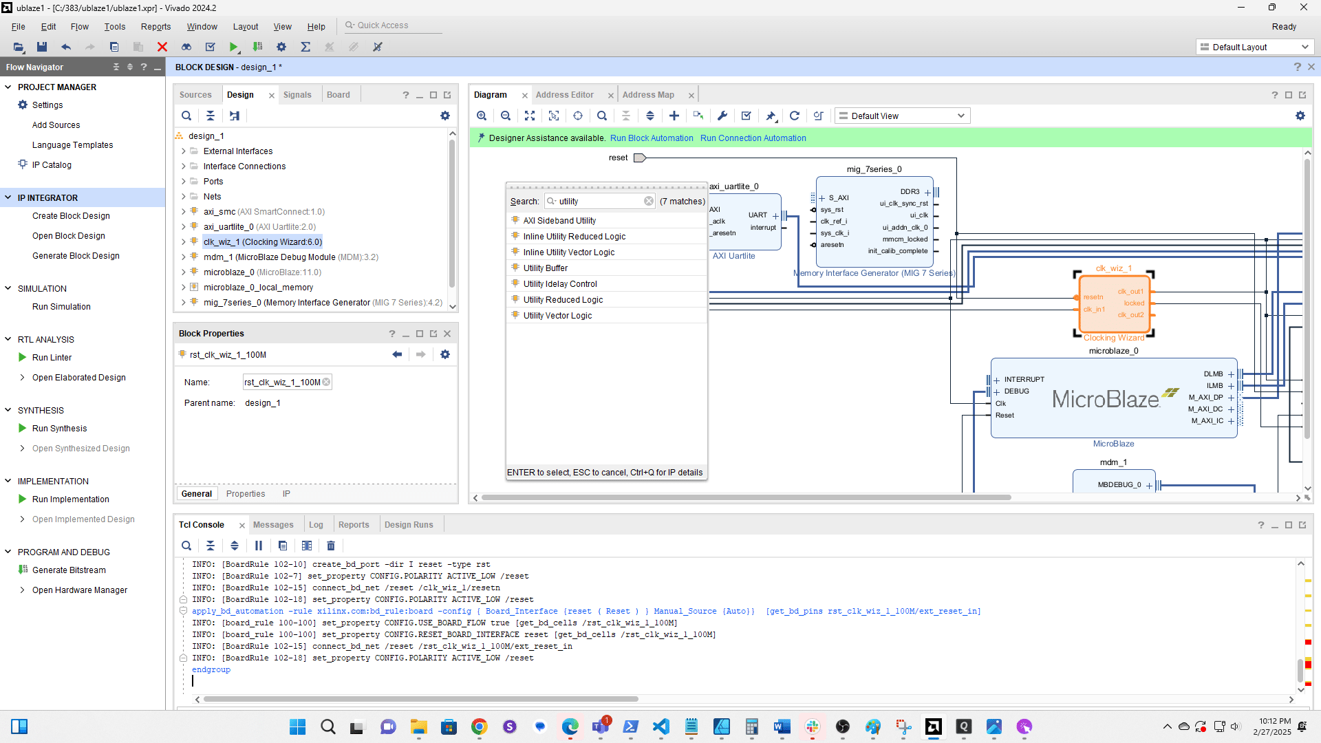 Search for and add the Utility Buffer