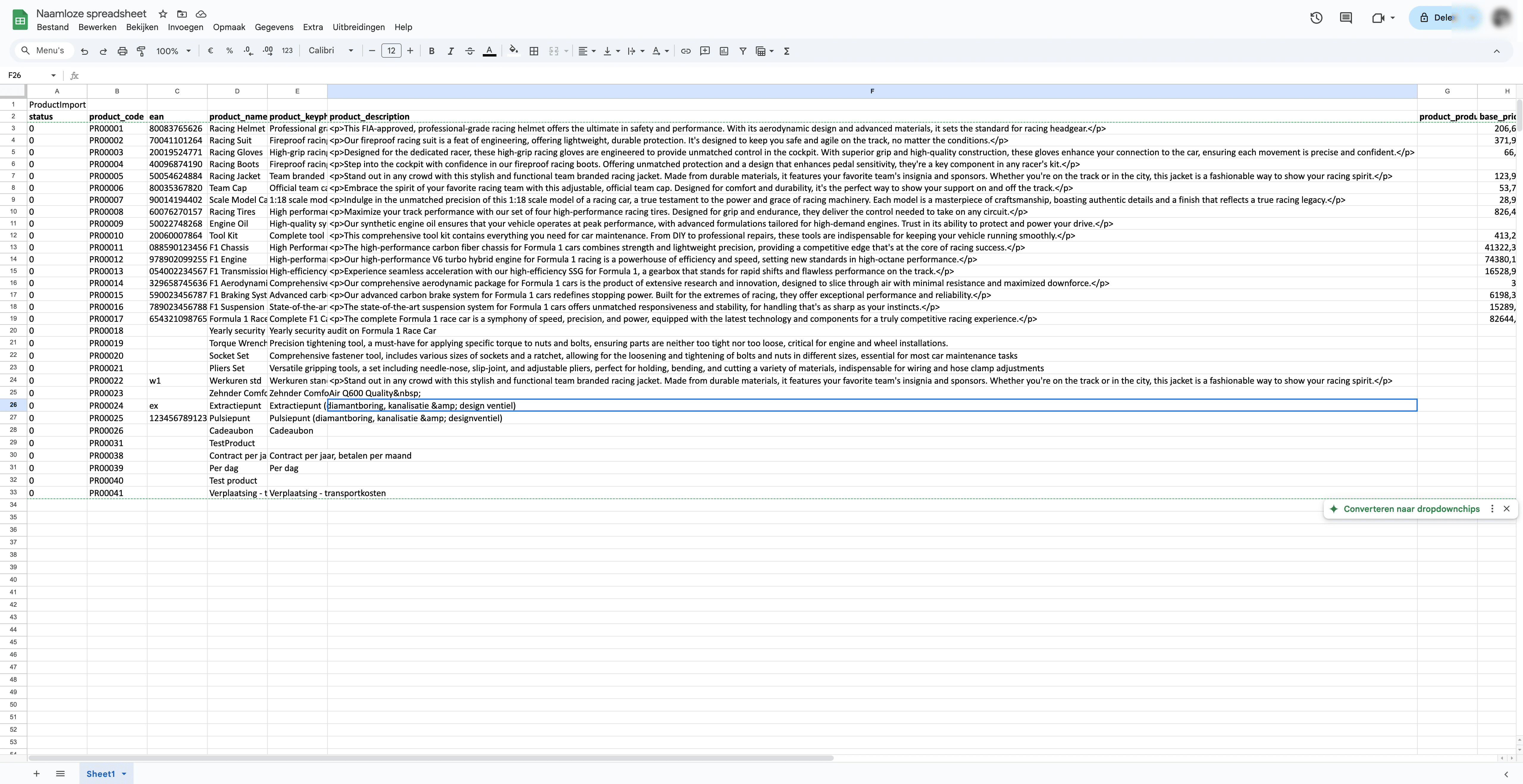 Via de Excel-template kan je alle zaken omtrent je product toevoegen. 
In kolom ‘product_description’ kan je ook html gebruiken. (denk aan links etc)