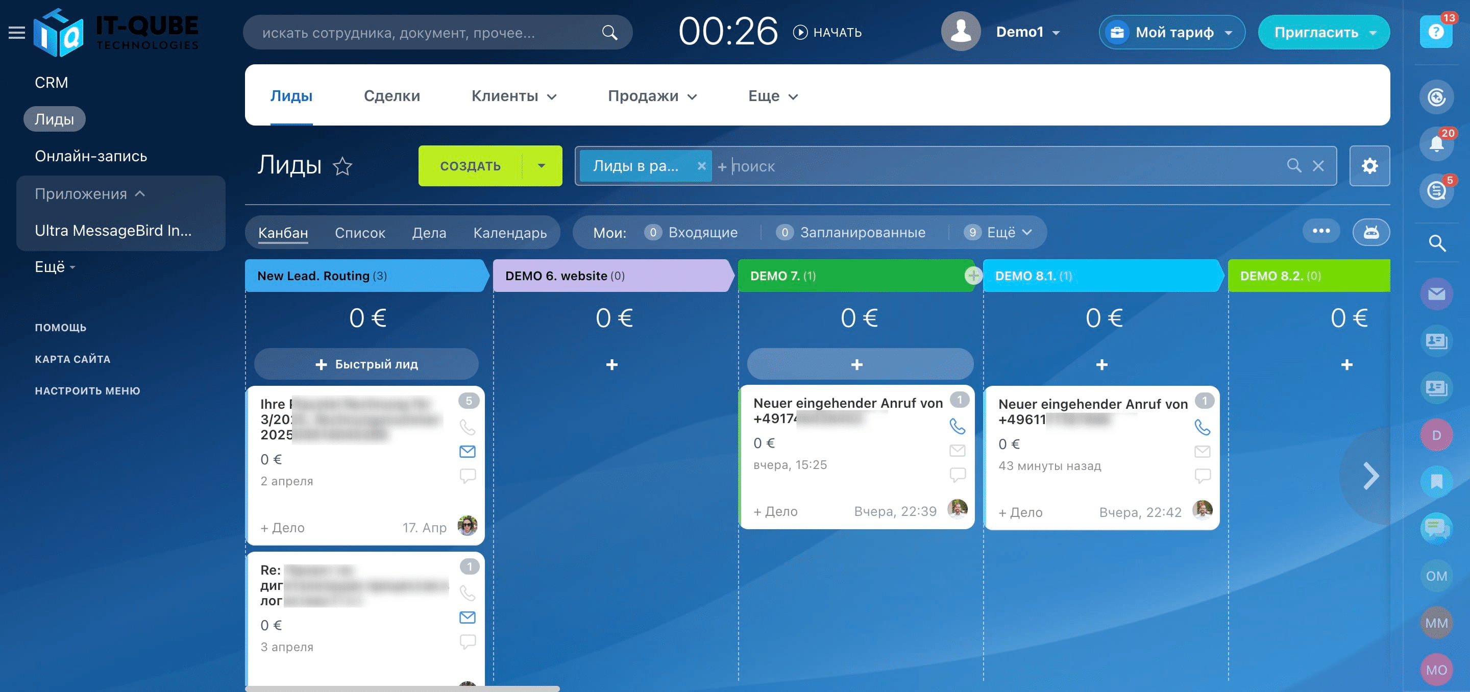 В первую колонку *New Lead.Routing* попадают обращения от Клиентов 
** через e-mail или 
** те, которые система не смогла правильно идентифицировать по разным причинам. Самая распространенная причина - это неправильный выбор Клиентом пункта меню при звонке по телефону.