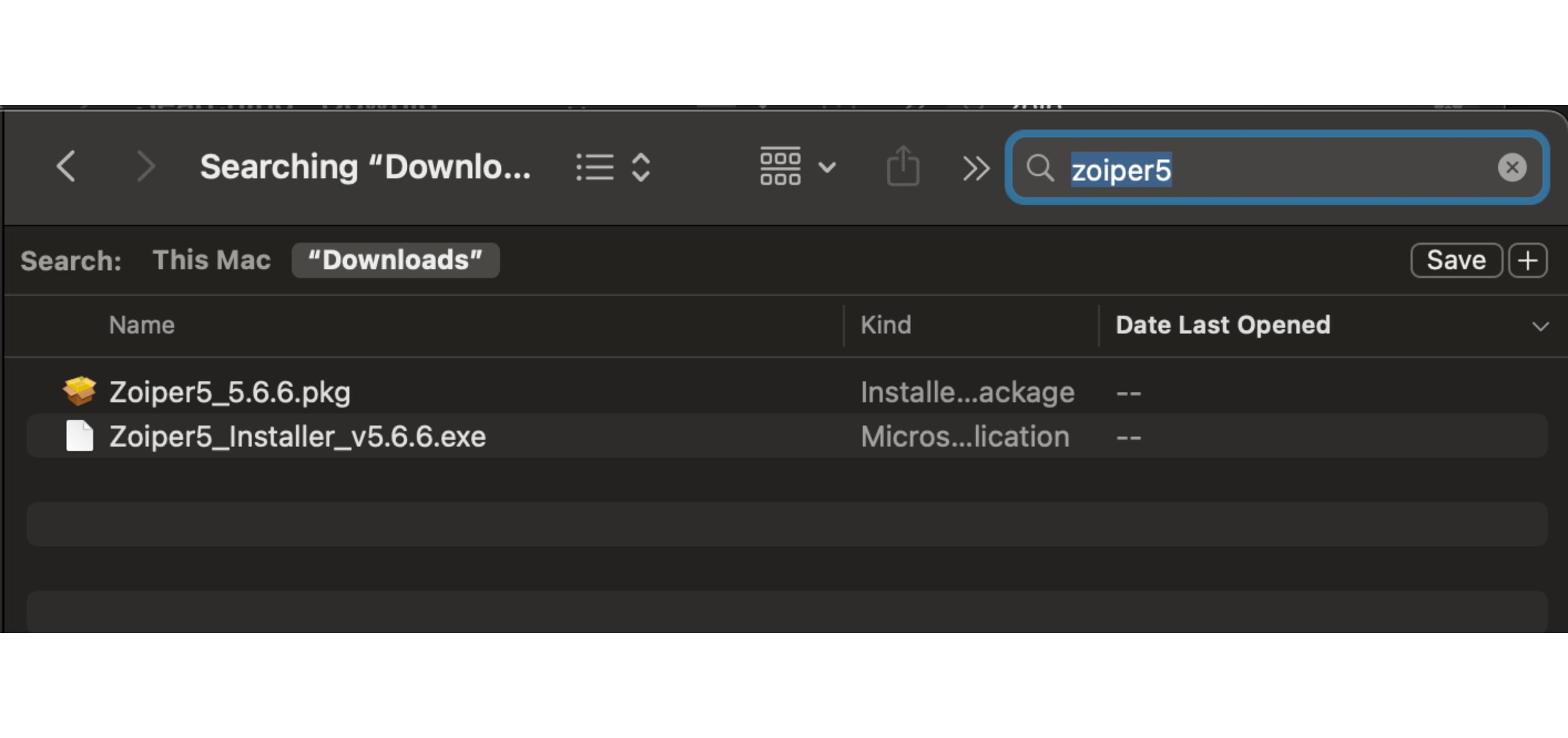 Найдите место, куда сохранилась программа. По умолчанию таким местом является папка *Downloads*. У Вас это может быть другая папка.
Запустите установку программы, щёлкнув два раза на скаченный файл. 