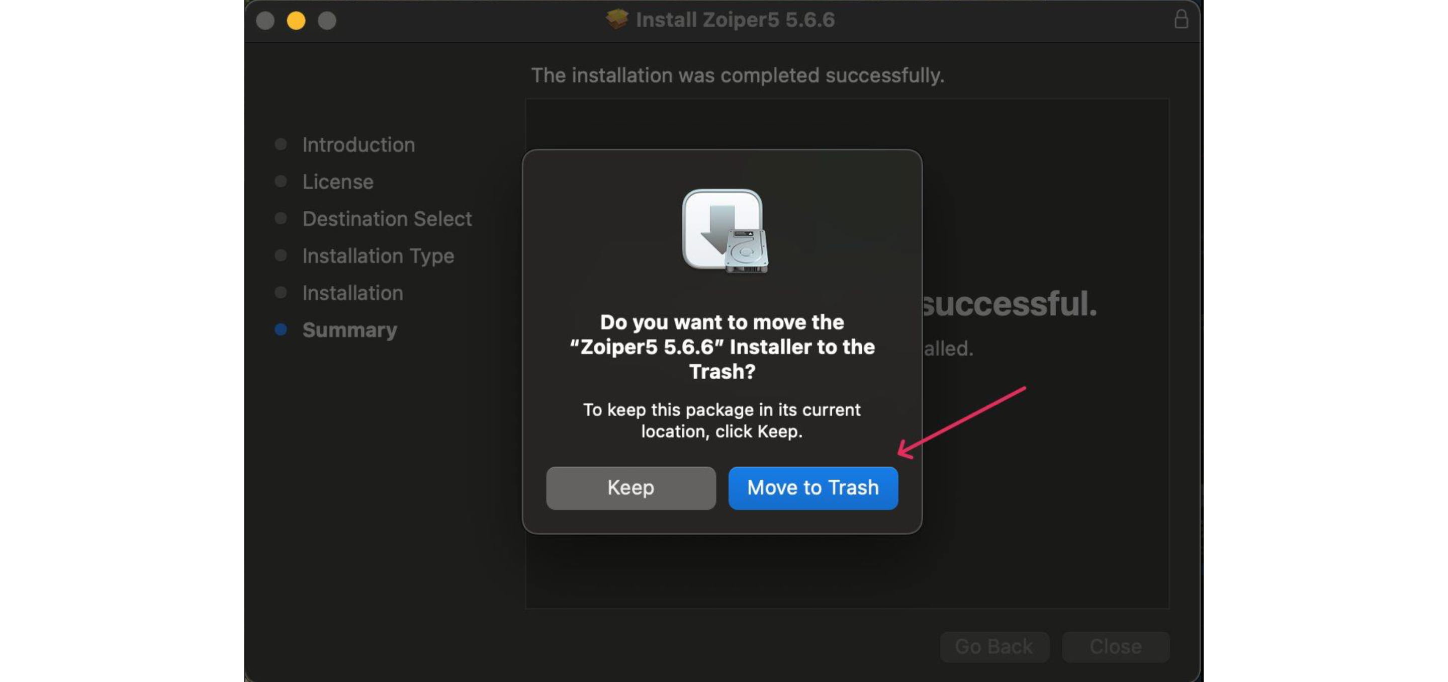 На следующем шаге файл установки можно удалить.