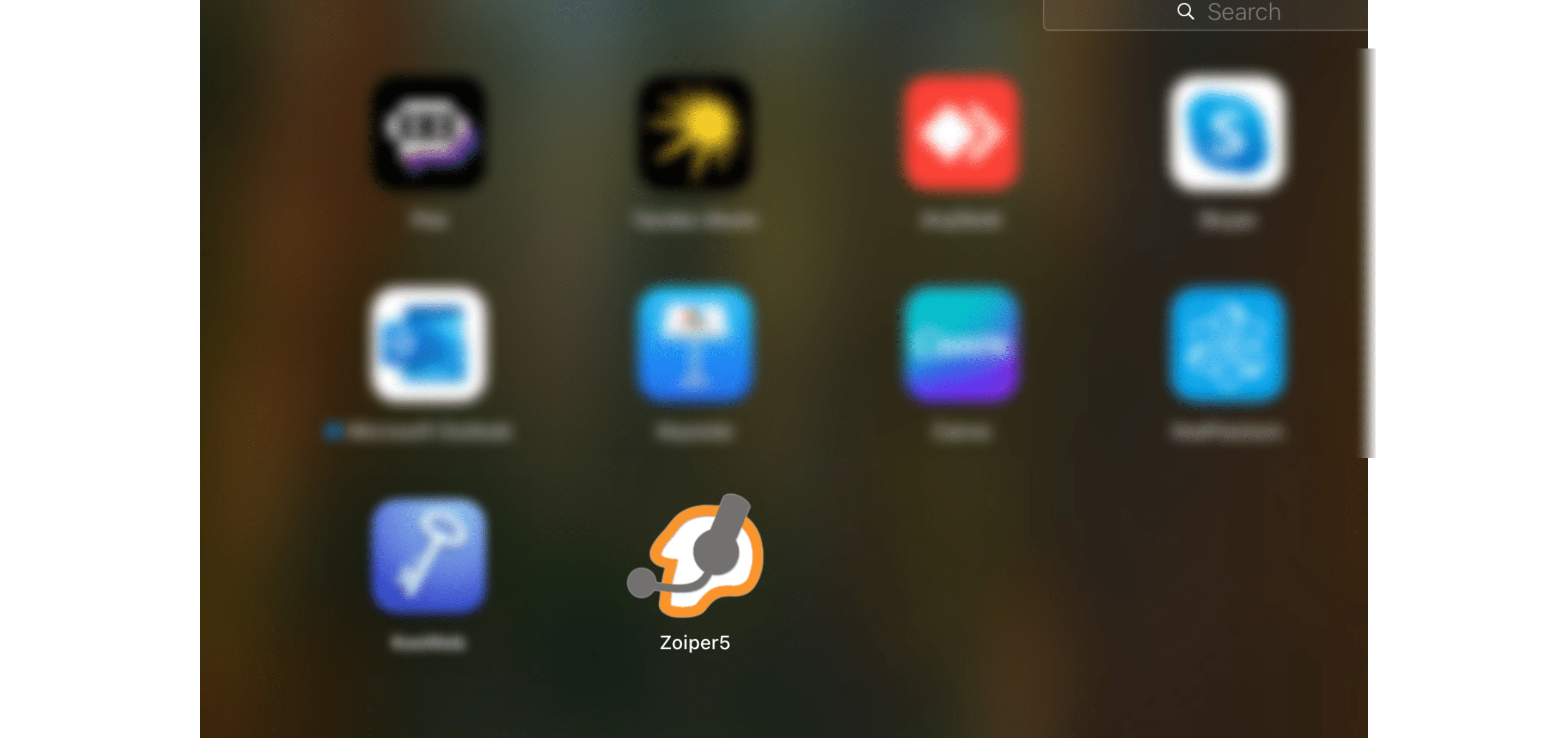 Найдите установленную программу на Вашем компьютере и запустите, щёлкнув два раза по ярлыку: откроется окно настройки.