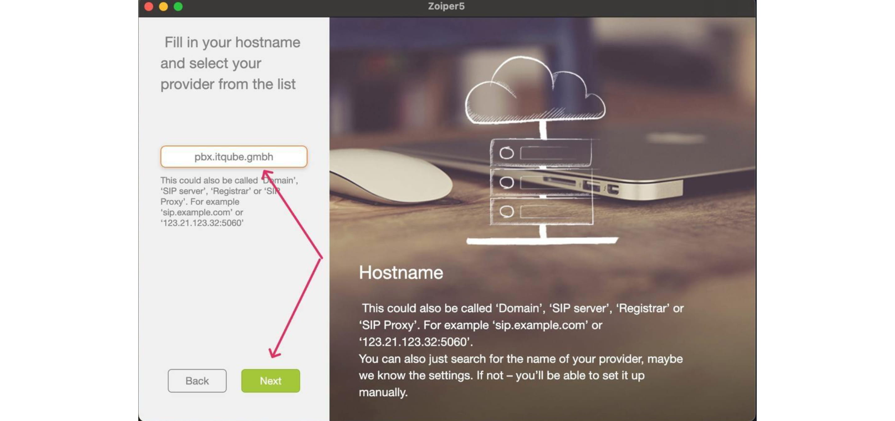 В следующем окне должно быть заполнено поле данными сервера: **pbx.itqube.gmbh**
Если поле пустое, то данные нужно ввести вручную - Нажимаем на кнопку *Next*.