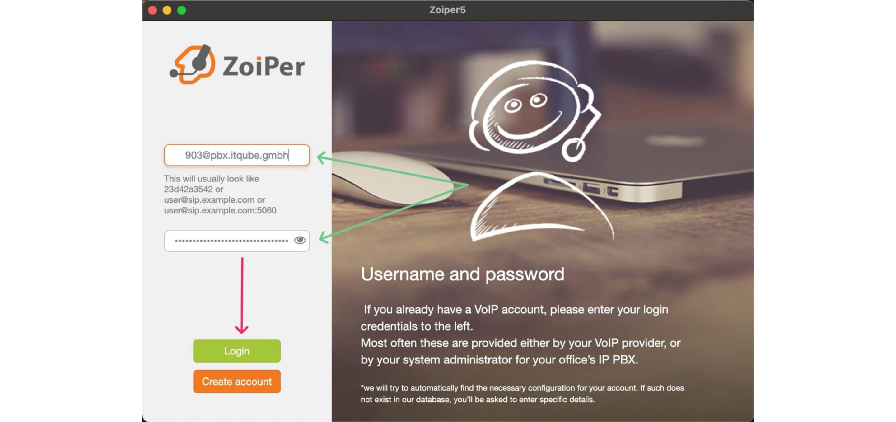 Логин и пароль заполнены - кнопка *Login* стала доступна для нажатия
