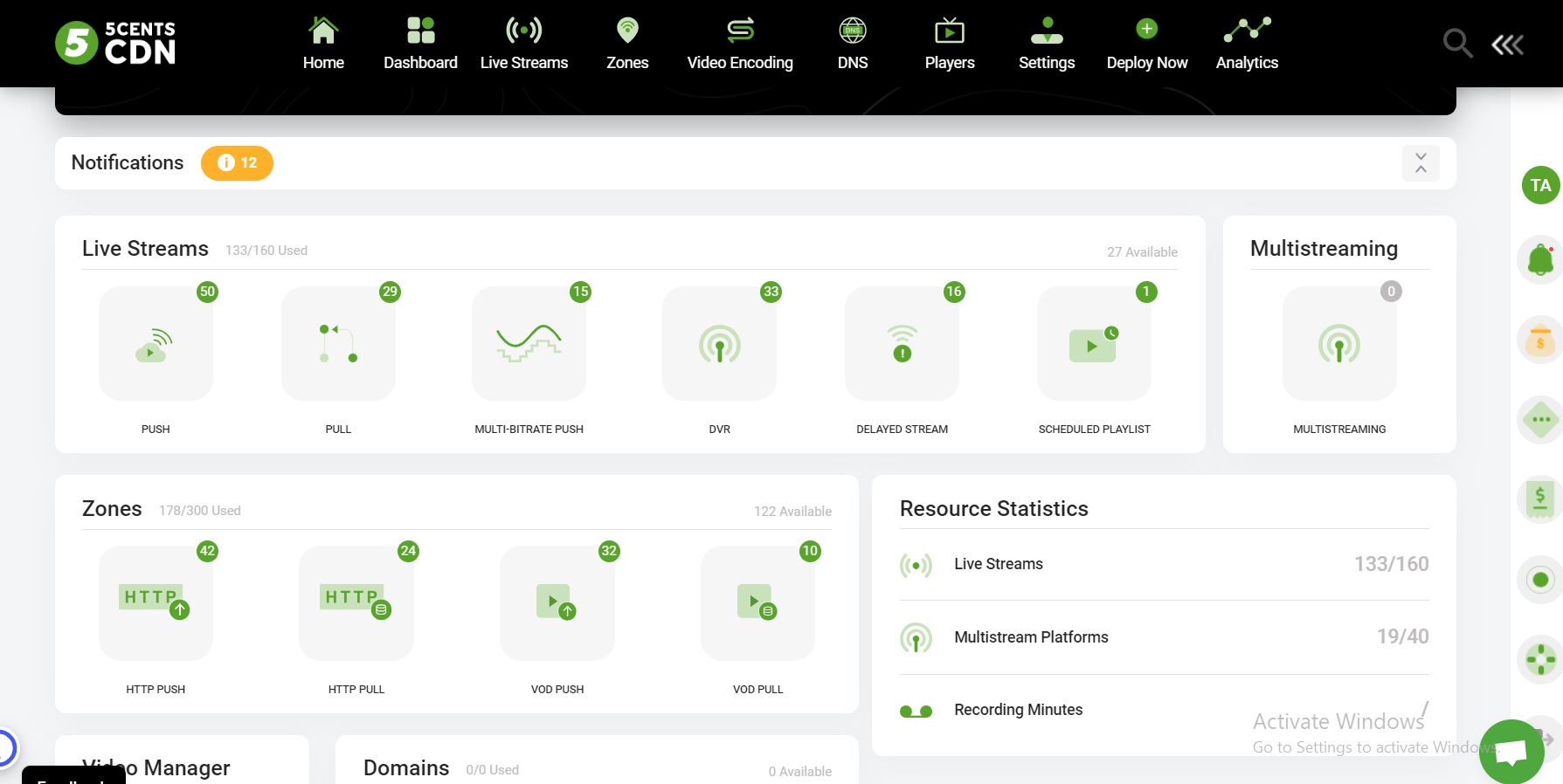 From the dashboard, click on HTTP/VoD Push/Pull