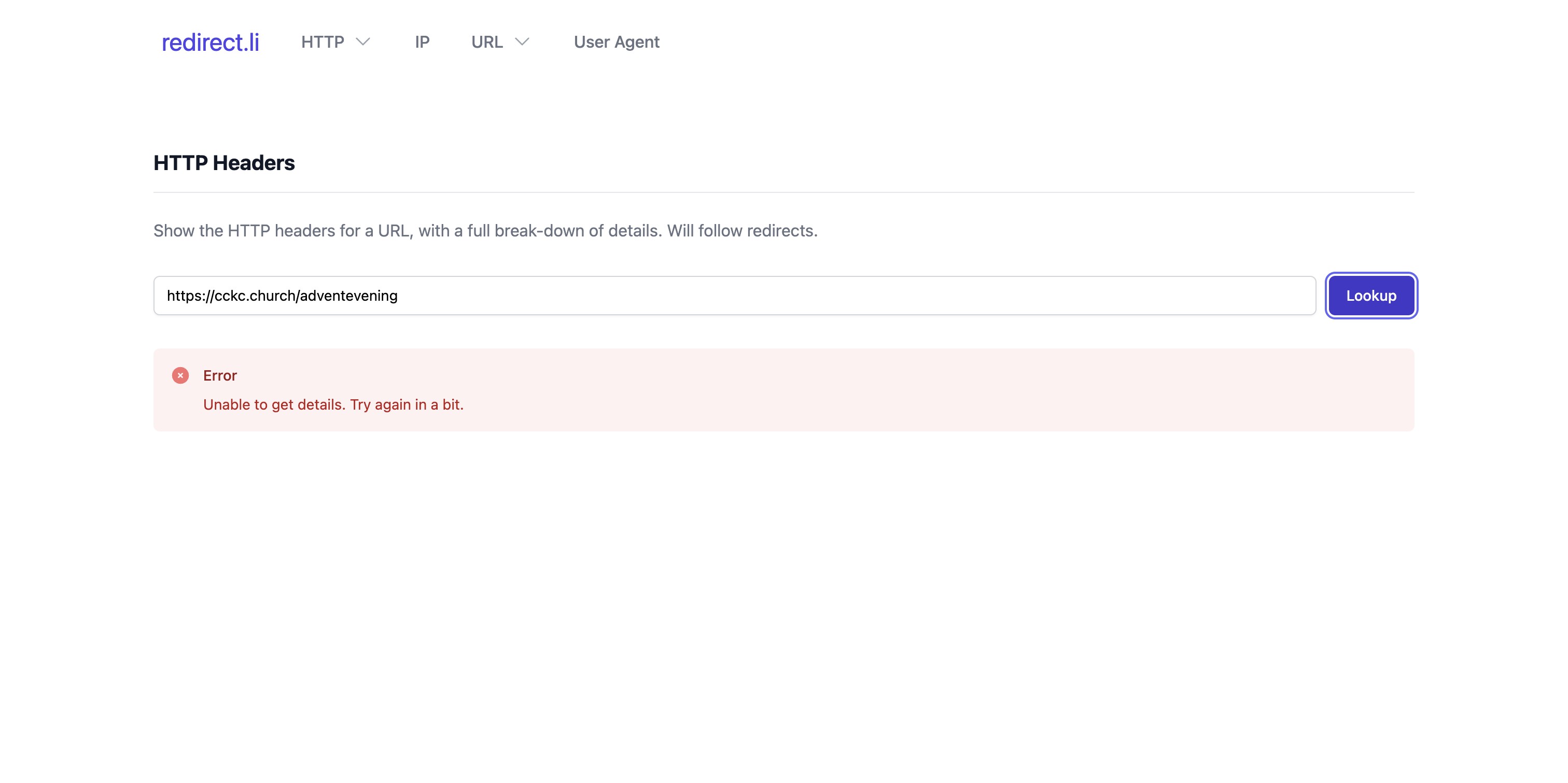 Click on "Lookup"